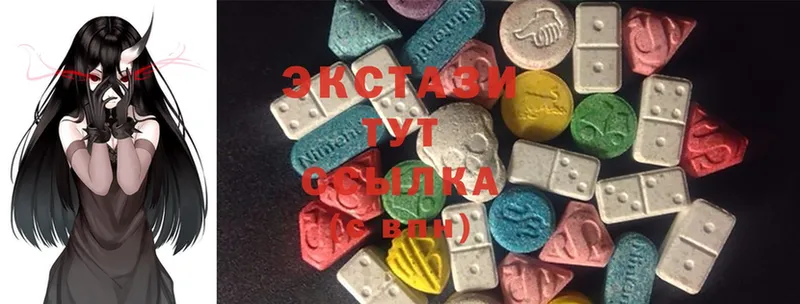 Ecstasy 280мг  где купить наркоту  Анадырь 